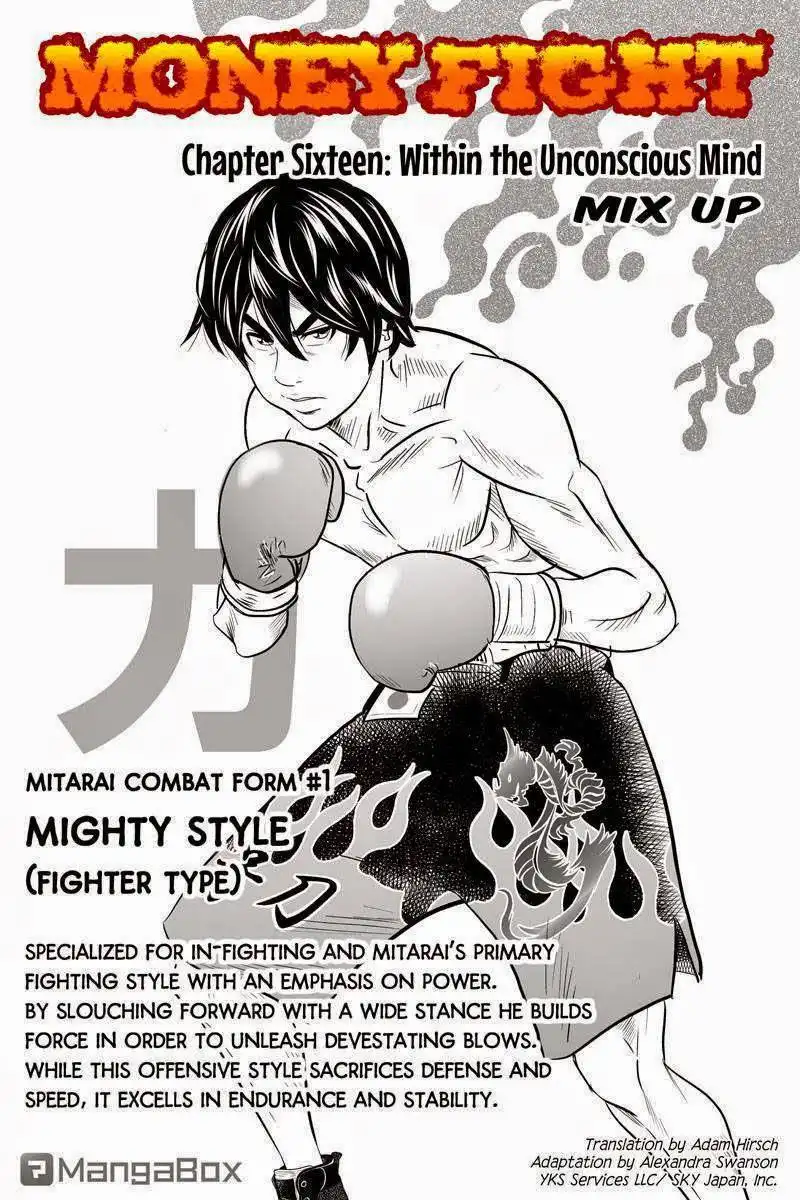 Money Fight Chapter 16 1